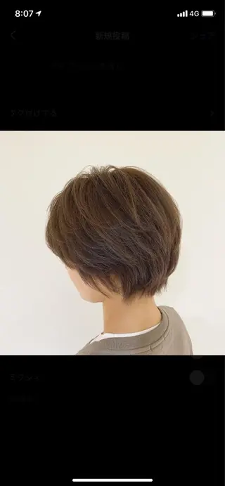 ショート カラー ヘアアレンジ 🌻Insta指名 NO.1🌻Shoのヘアスタイル