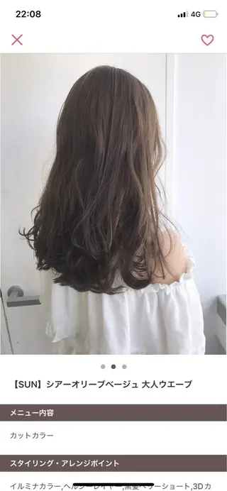 ショート カラー パーマ yiye 青山所属・無料カットモデル募集 🌱ひょうがのヘアスタイル