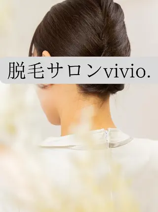 女性専用脱毛 サロンvivio.のエステ・リラクイメージ