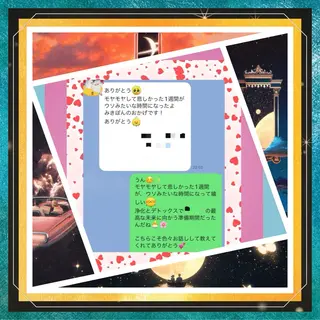 メンズ 美容整体サロンMikie所属・小沼 美希恵のその他イメージ