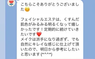 ビューティサロン irodoriのエステ・リラクイメージ