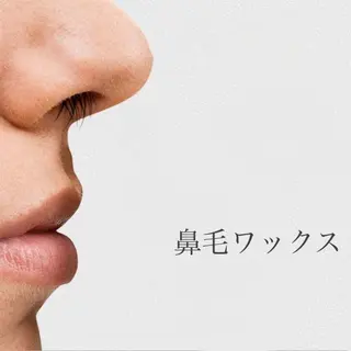 小澤 joieange京橋のエステ・リラクイメージ