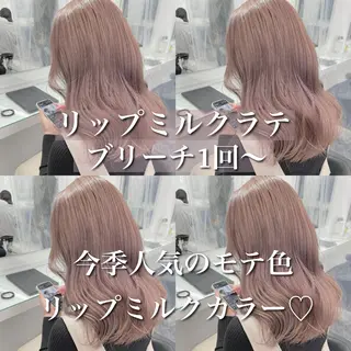 ロング カラー 💖韓国×王道 ハイトーン💖のヘアスタイル