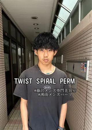 ショート パーマ メンズ パーマ職人 渡邊　優雅のヘアスタイル