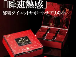 g*rossa高橋 くみこのエステ・リラクイメージ