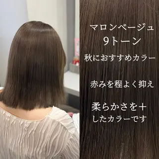 ミディアム 韓国風cut/ 縮毛矯正/正岡幹康のヘアスタイル