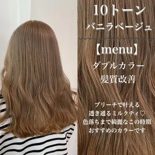 ロング カラー ヘアアレンジ トレンドモテカラー 🩷色落ちまで可愛くのヘアスタイル