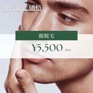 メンズ Lassy Yuriの眉毛・アイブロウイメージ