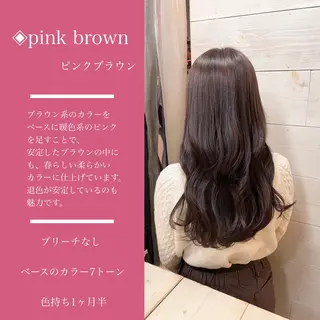 ロング カラー カラー指名No.1 土井新治❄️のヘアスタイル