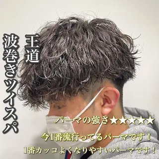 ショート パーマ ヘアアレンジ メンズ 艶カラー の達人のヘアスタイル