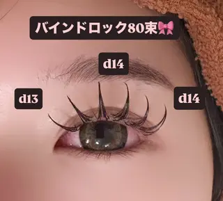 マツエク・マツパ 🎀ROAR🎀 SAYAのマツエク・マツパデザイン