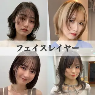 ミディアム 立川 🫧 ブリーチ 艶髪カラー🧸✨️のヘアスタイル
