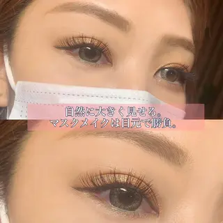 マツエク・マツパ ほのか 梅田店チーフのマツエク・マツパデザイン