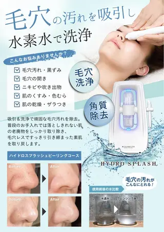 L’oeillet所属・🌊🌊__ juna__のマツエク・マツパデザイン