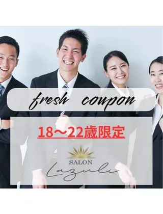 メンズ 野中 起子のエステ・リラクイメージ