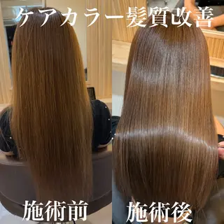 ロング attrait南堀江所属・KAISEI髪質改善 /縮毛矯正のヘアスタイル