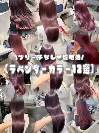 セミロング yui/色気カラー /暖色カラーのヘアスタイル