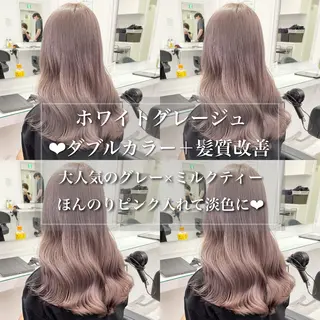 ロング カラー 似合わせハイトーン♡ みつきのヘアスタイル