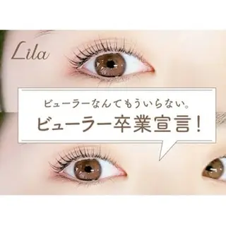 マツエク・マツパ 🌸Lila 静岡駅前店🌸のその他イメージ