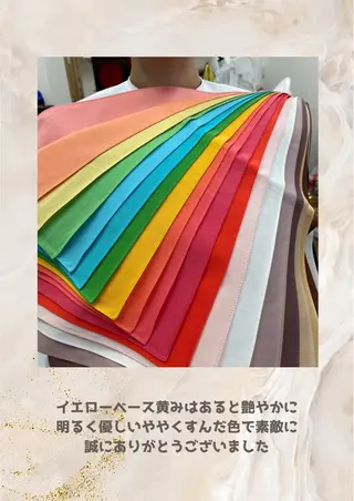 パーソナルカラー診断 自由が丘💐ブルームのその他イメージ