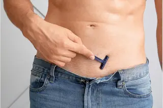 メンズ 脱毛&エステ GLG 徳並のエステ・リラクイメージ