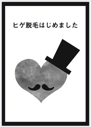 Monto eyelashのマツエク・マツパデザイン