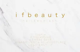 💓if beauty2号店のネイルデザイン