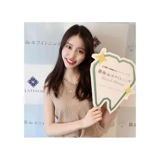 銀座deホワイトニング所属・銀座de ホワイトニングのエステ・リラクイメージ