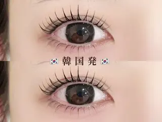 マツエク・マツパ まつげパーマ専門店 くるり🎀赤澤🎀のマツエク・マツパデザイン