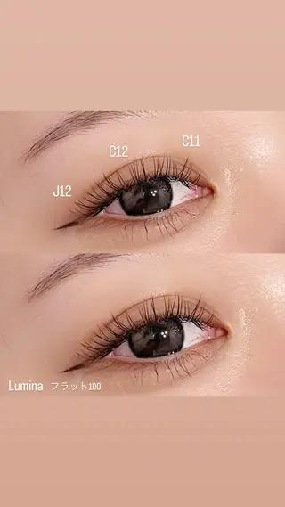 マツエク・マツパ Lumina Fuyumiのマツエク・マツパデザイン