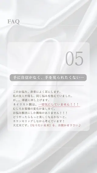 ネイル Chong Sarangのネイルデザイン