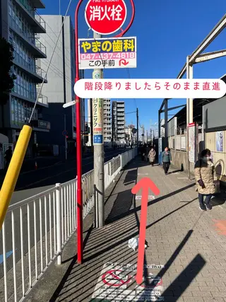 マツエク・マツパ ヤマモト 西船橋のマツエク・マツパデザイン