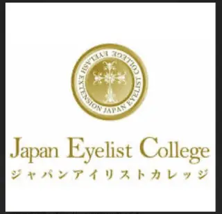JapanEyelistCollege東京恵比寿本校所属・✨JEC恵比寿校✨ kitayama🍀の眉毛・アイブロウイメージ