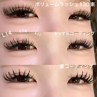 マツエク・マツパ linda lashesのマツエク・マツパデザイン