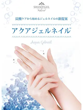 ネイル shana ネイルのネイルデザイン