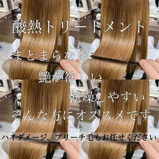 ロング パーマ CURE nex the salon所属・清野 大のヘアスタイル