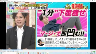 原 希久代のエステ・リラクイメージ