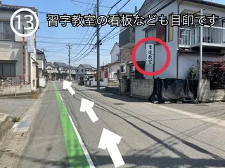 moku所属・【mokuオーナー】 ちはるのヘアスタイル