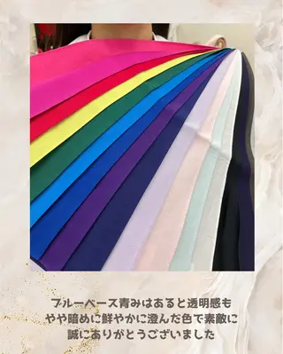 パーソナルカラー診断 自由が丘💐ブルームのその他イメージ