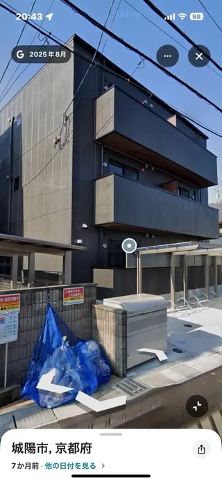 cil private salon所属・cil harunaのマツエク・マツパデザイン