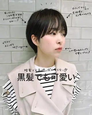 ショート 【ショート専門 美容師】押田 光太郎のヘアスタイル