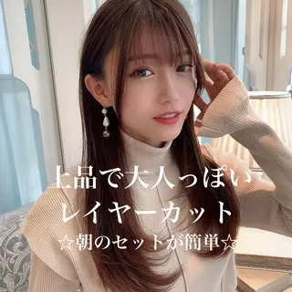 ロング としき/韓国/透明 感カラー/美髪矯正のヘアスタイル