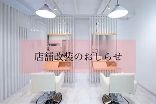北九州美容室 🕊️わかな✂︎のヘアスタイル
