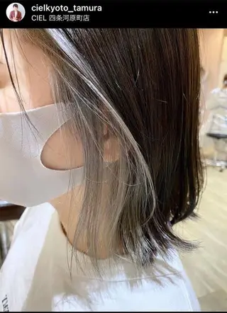 セミロング 志木駅1分☆髪質改善 ミニモ限定特別割引✨のヘアスタイル