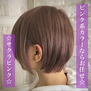 ショート ⭐️モテ髪担当 佐賀翔太⭐️のヘアスタイル