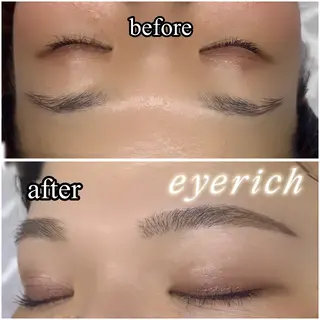 アイブロウ eyerich 蘇我店のマツエク・マツパデザイン