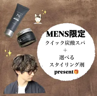 セミロング メンズ カラー AROMA awanoのヘアスタイル