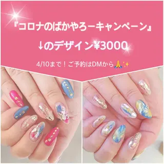 ネイル 名倉 なな子のネイルデザイン