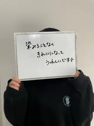 ホワイトニング×肌質 改善~elエル~のその他イメージ