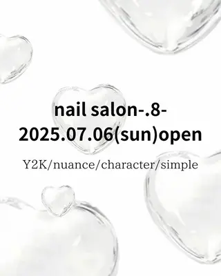 ネイル .8 HAREのネイルデザイン